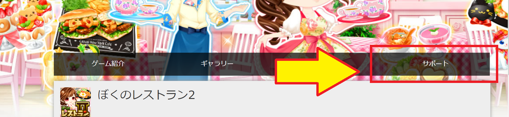 mceclip0.png